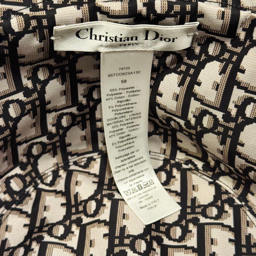 DIOR ディオール Teddy-D ボブハット 58cm バケットハット