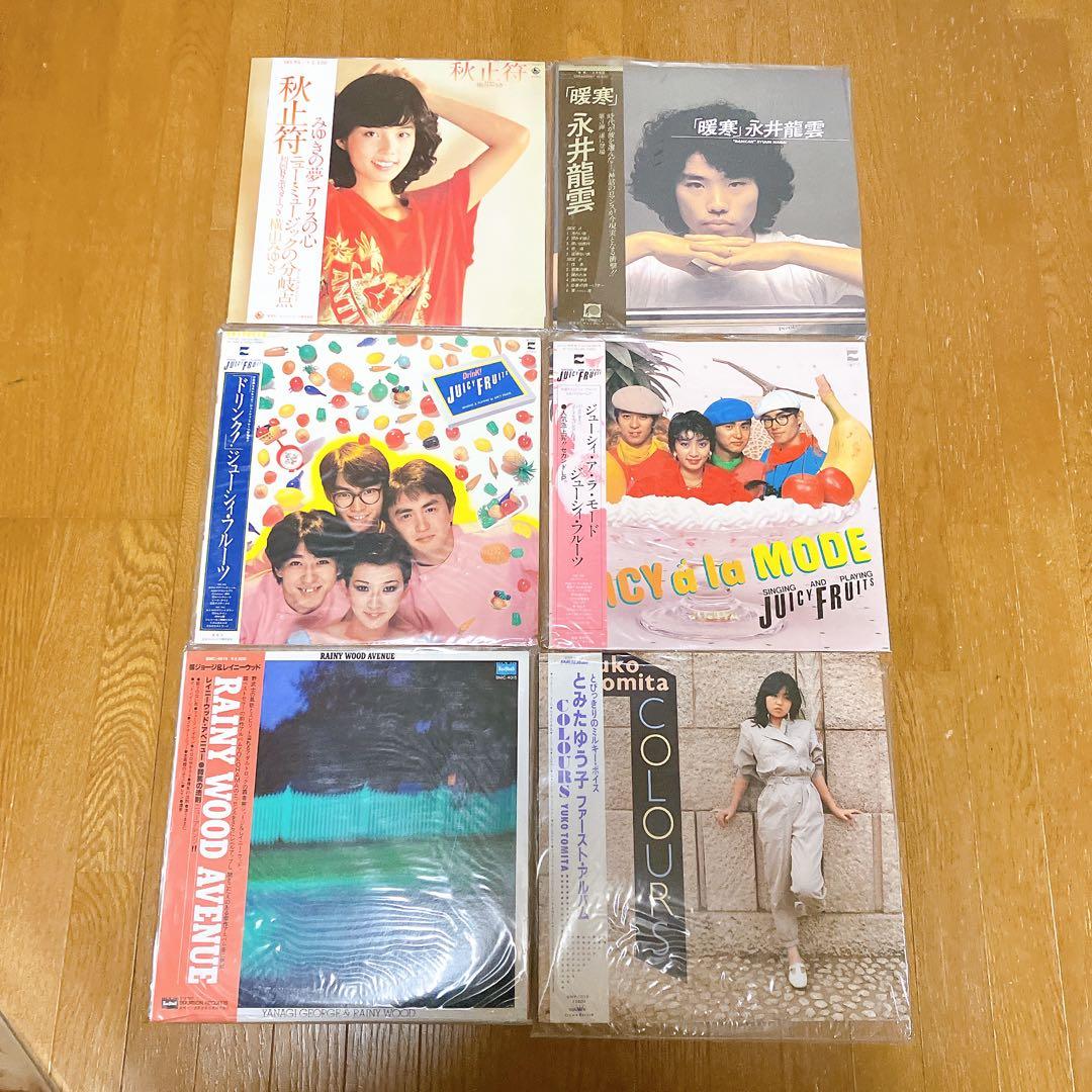 レコード LP EP 35枚セット　シティポップ　和モノ　ロック　帯付き多数