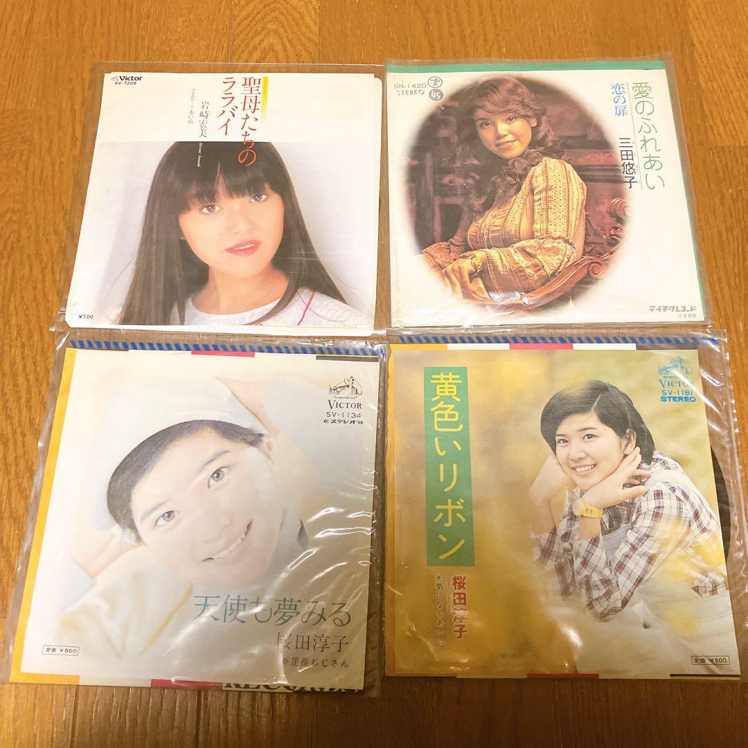 レコード LP EP 35枚セット　シティポップ　和モノ　ロック　帯付き多数