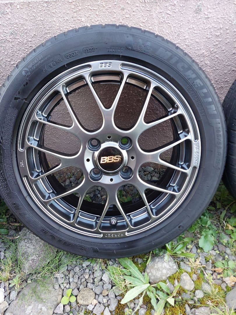 BBS　RP007　１５インチアルミ鍛造ホイール２本