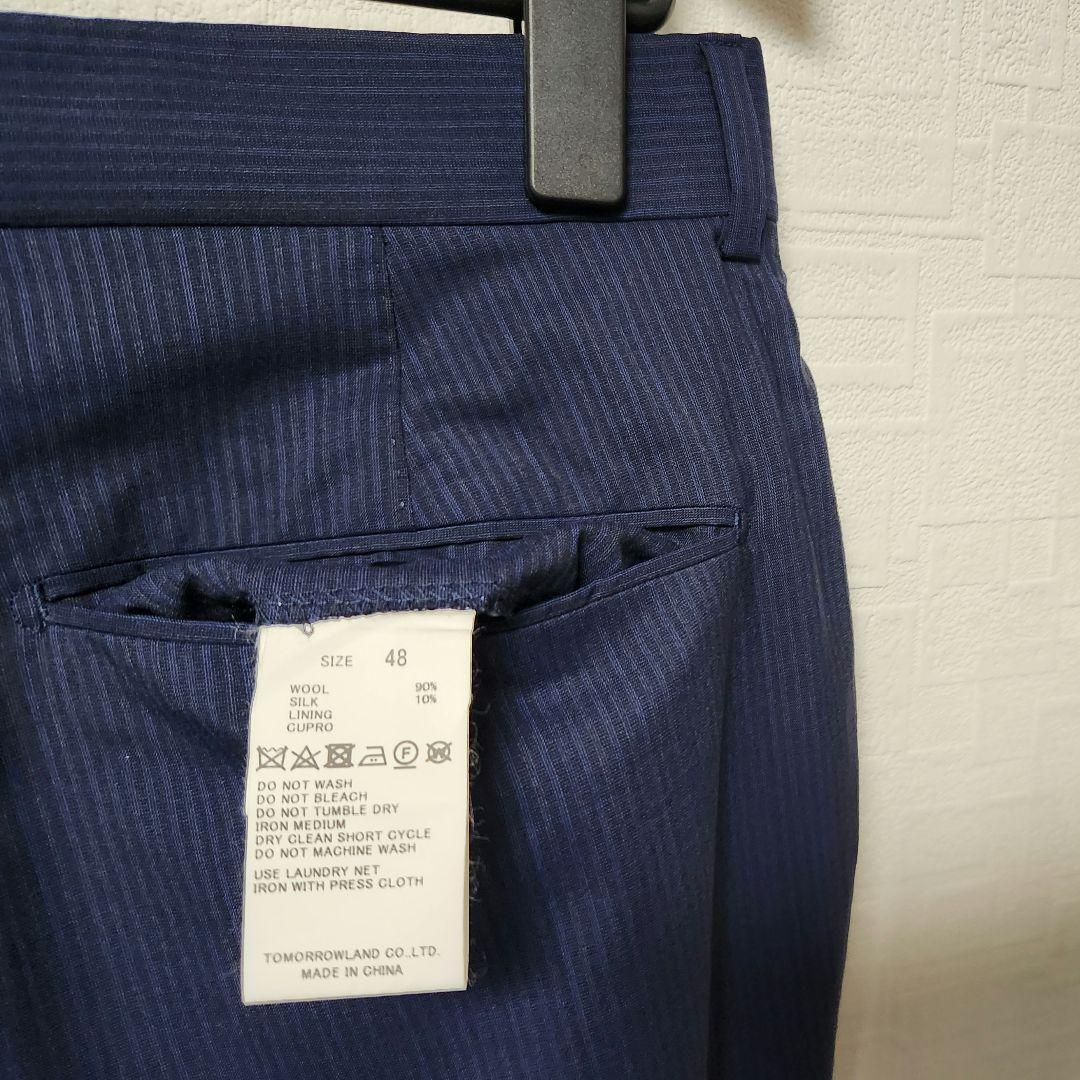 トゥモローランド　ピルグリム　ロロピアーナ　メンズ　スーツ　濃紺ブルー　シルク混