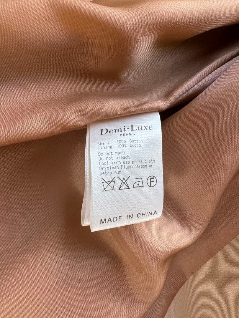 ✨美品✨デミルクスビームス　トレンチコート