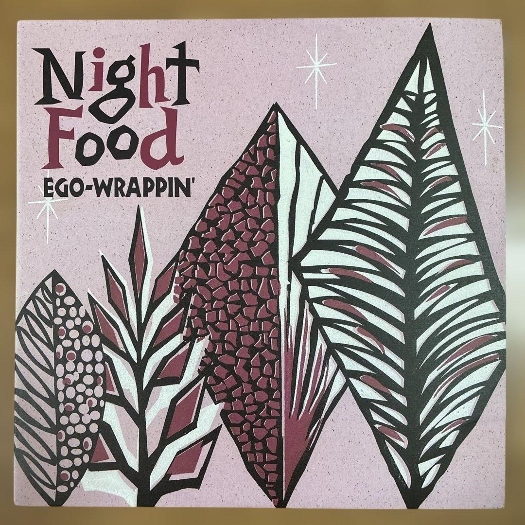 エゴラッピン 名盤 レコード ナイトフード