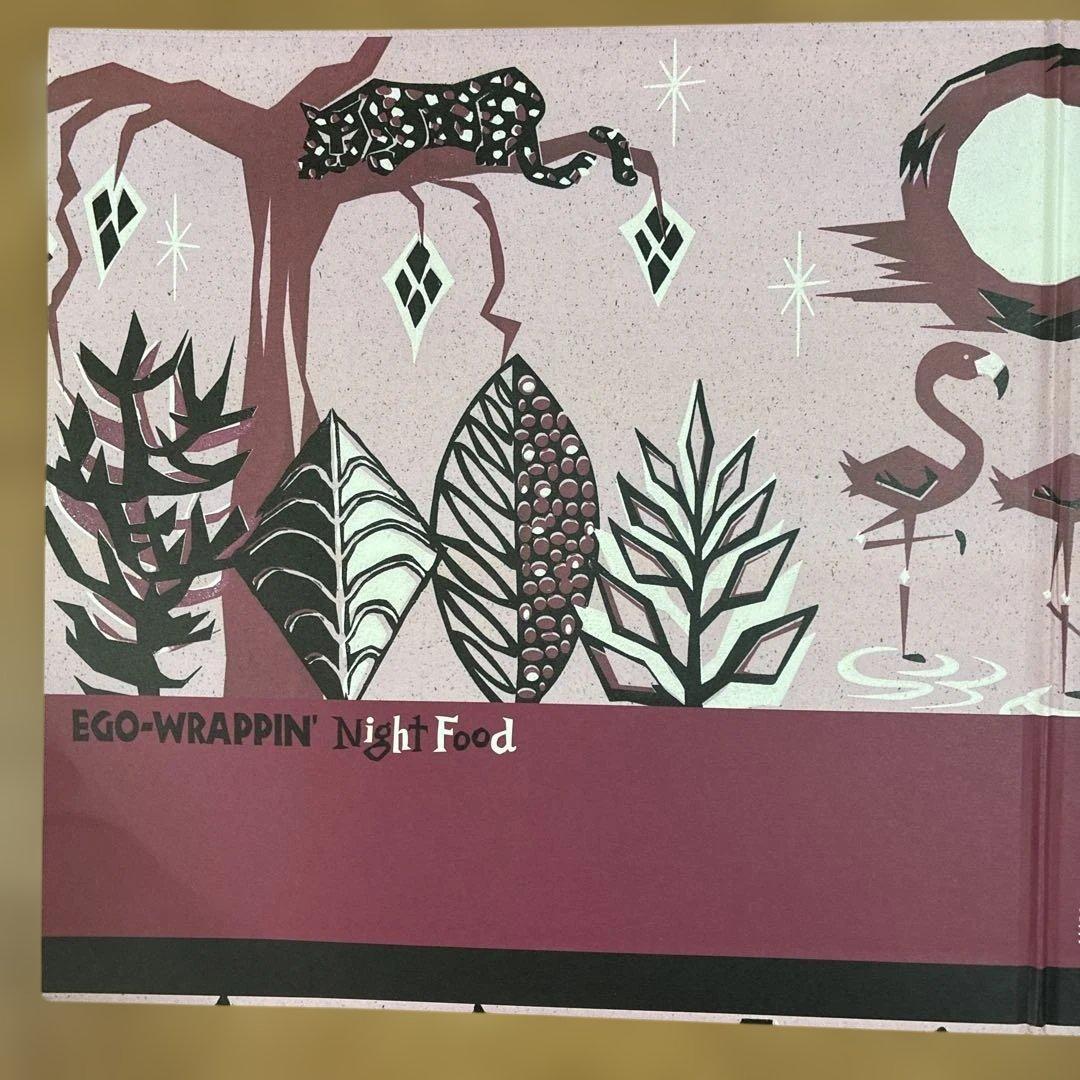 エゴラッピン 名盤 レコード ナイトフード