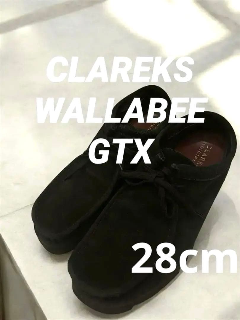 美品 CLARKS クラークス GORE-TEX ゴアテックス ワラビー