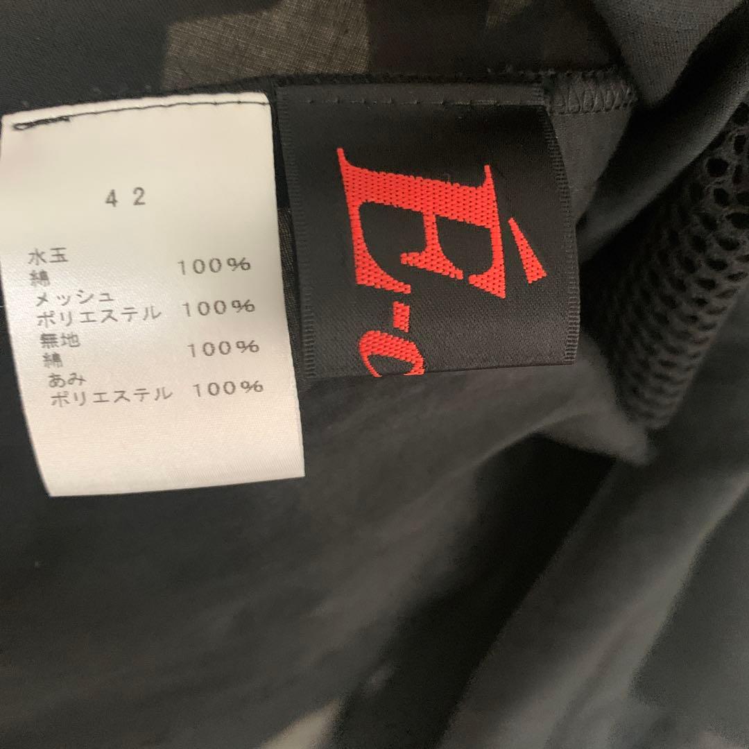 エイココンドウ　e-clat チュニック.ワンピース