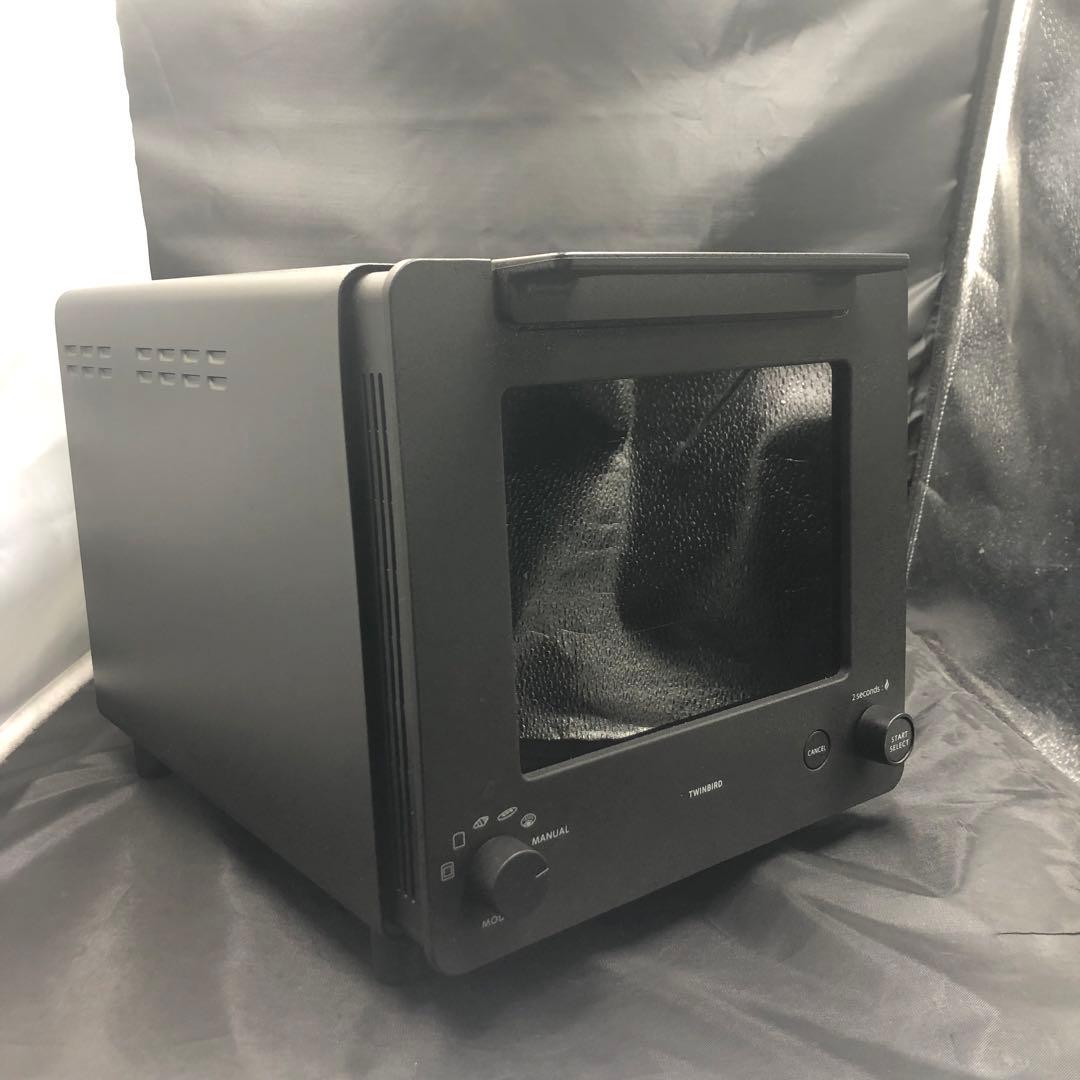 ツインバード オーブントースター 匠ブランジェ2枚焼き TS-D486B