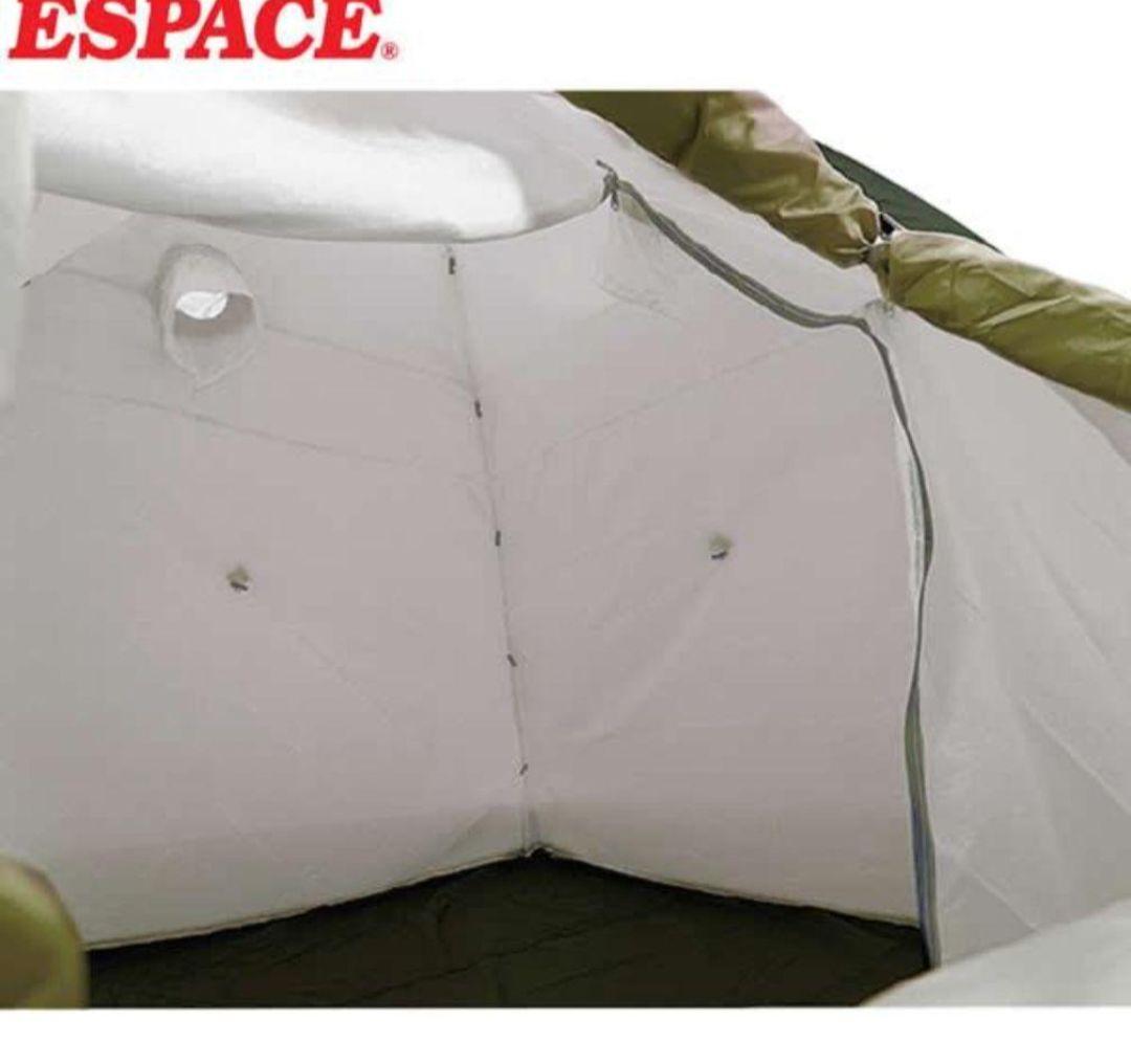 美品 エスパース NEW マキシム 1 レインフライ ウインターライナー付