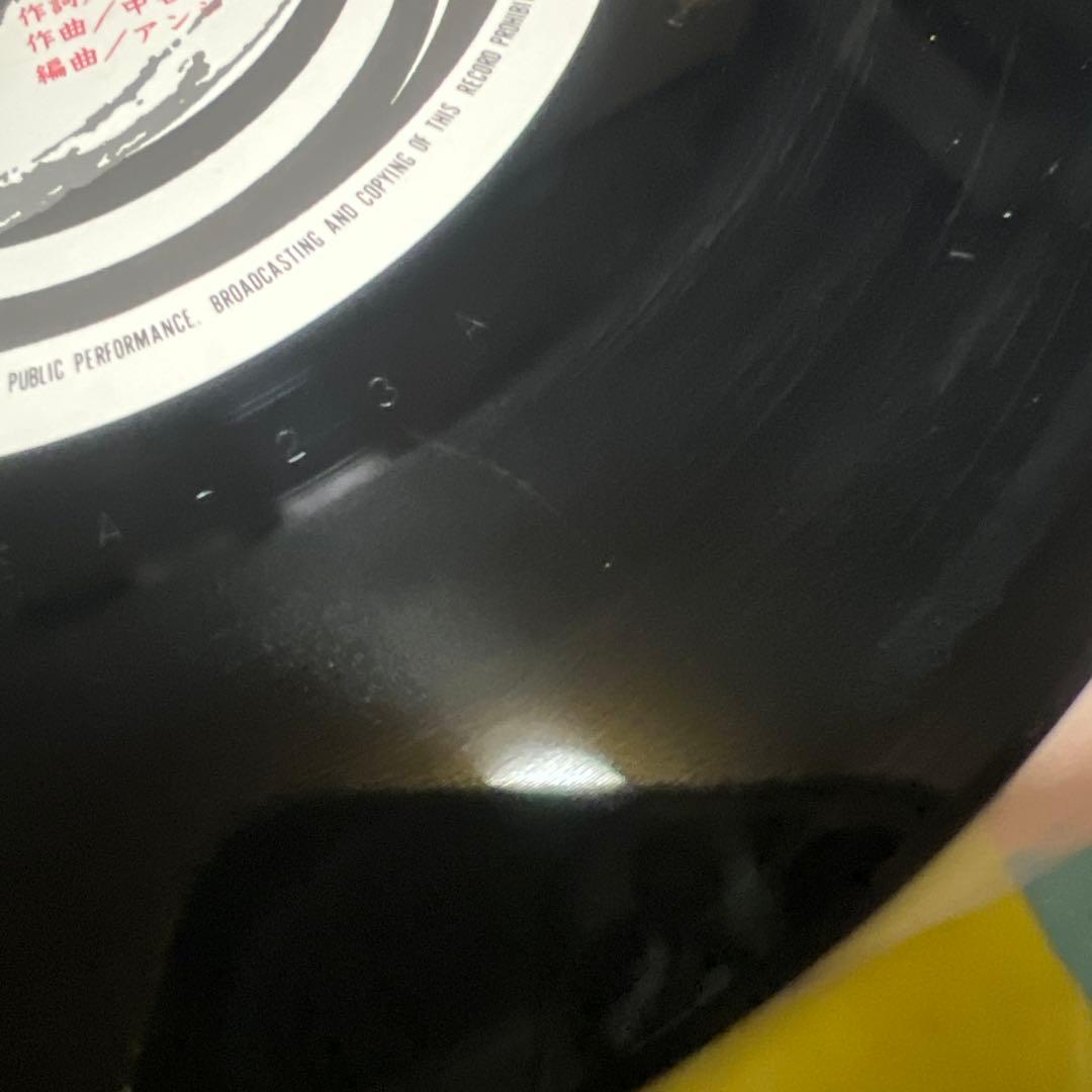 アンジー　天井裏から愛を込めて　7インチEPレコード