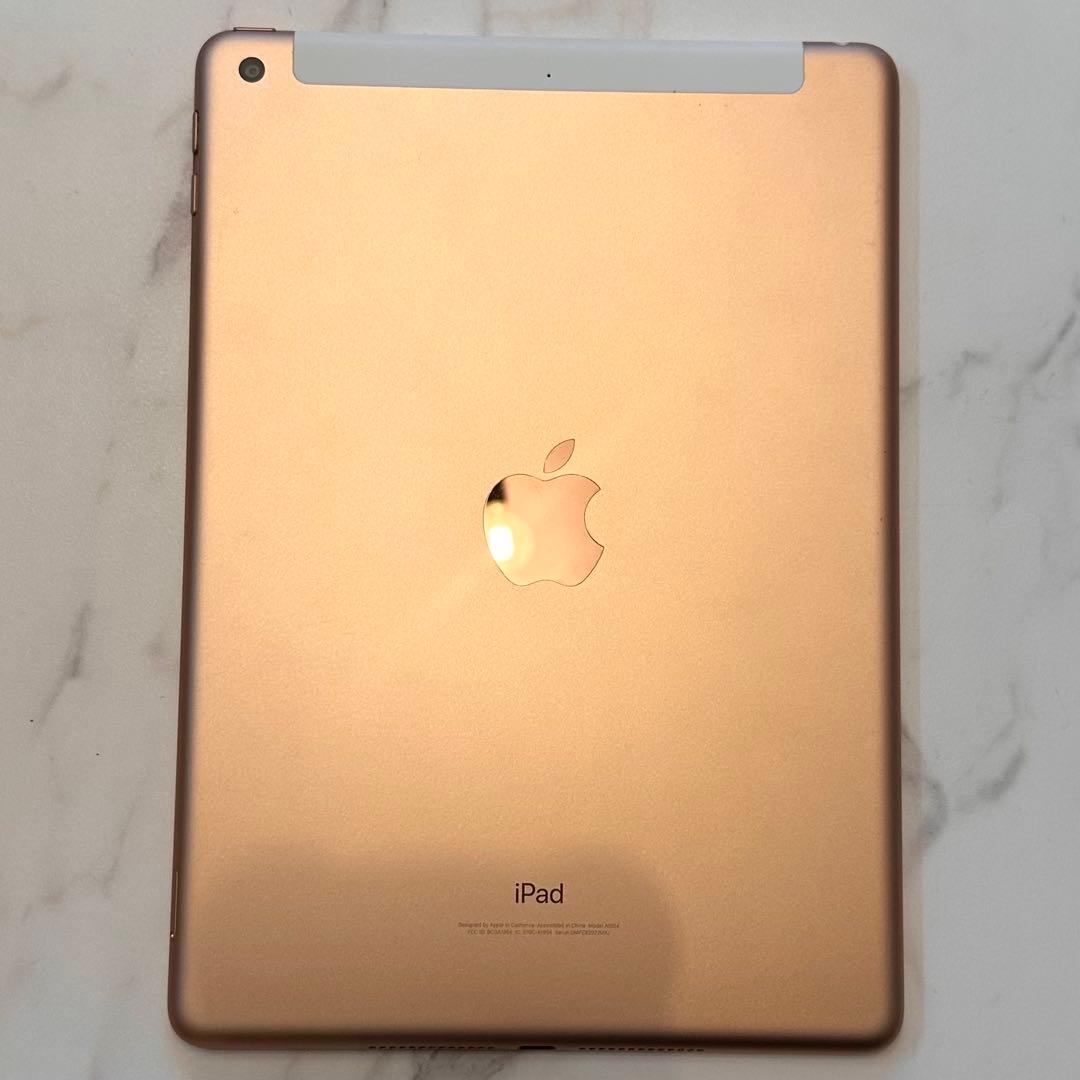 【中古品】iPad(第6世代) 32GB ゴールド