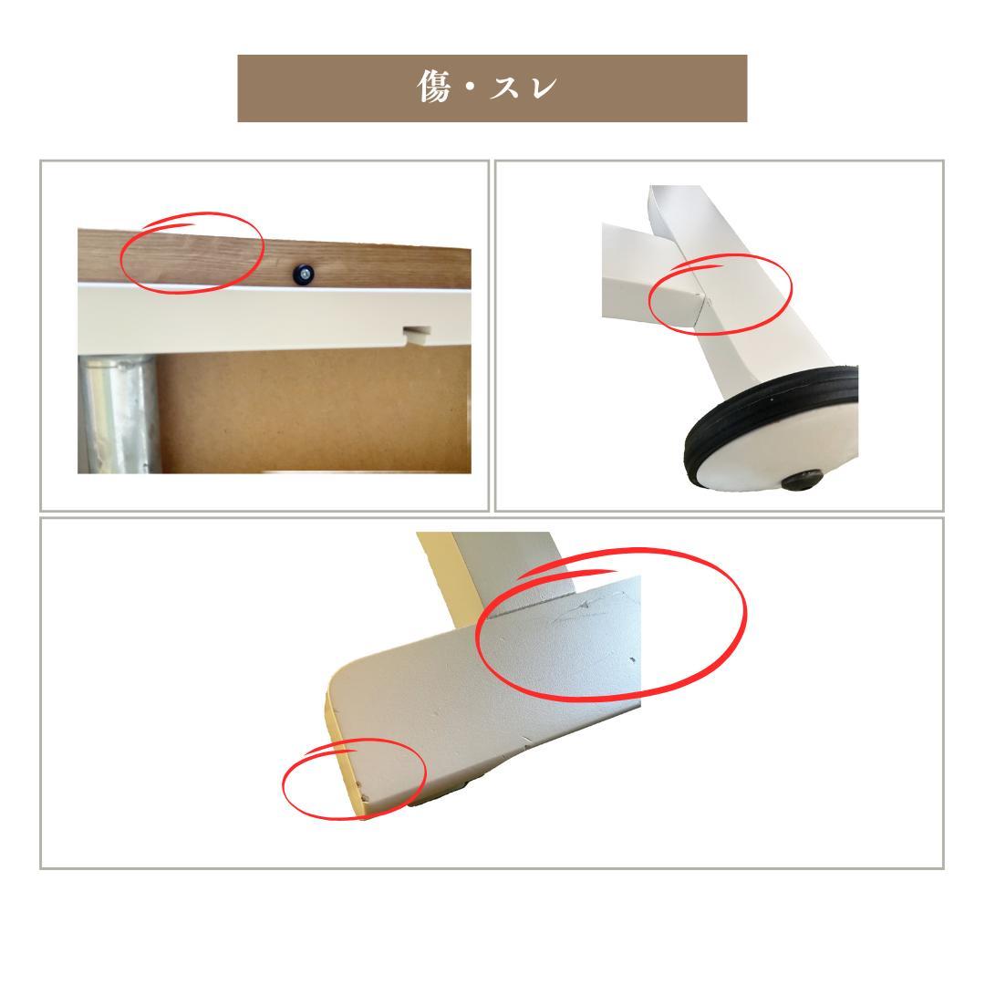 【限定ホワイト】カリガリス・マスコッティ 伸長・昇降式テーブル