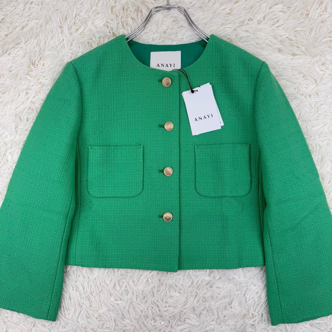 未使用 2023 アナイ コットンオックスショート ジャケット 金釦