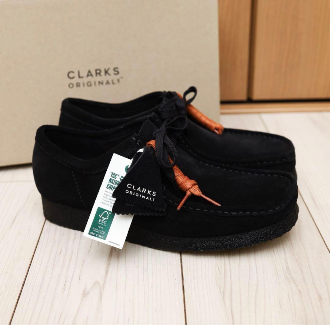 Clarks Wallabee クラークス ワラビー 25.5