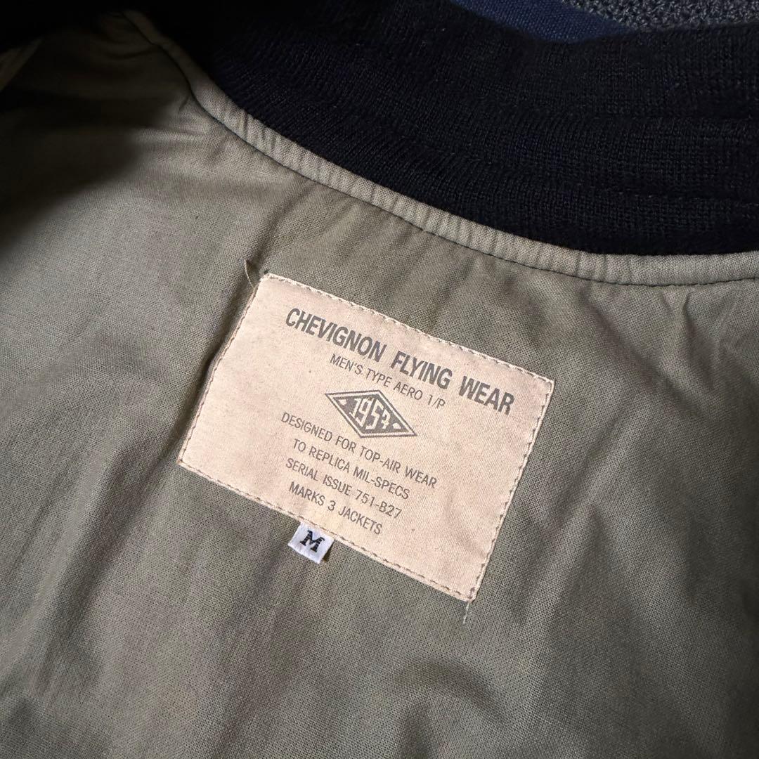 名作 CHEVIGNON シェビニョン MA-1 ボンバー フライトジャケット