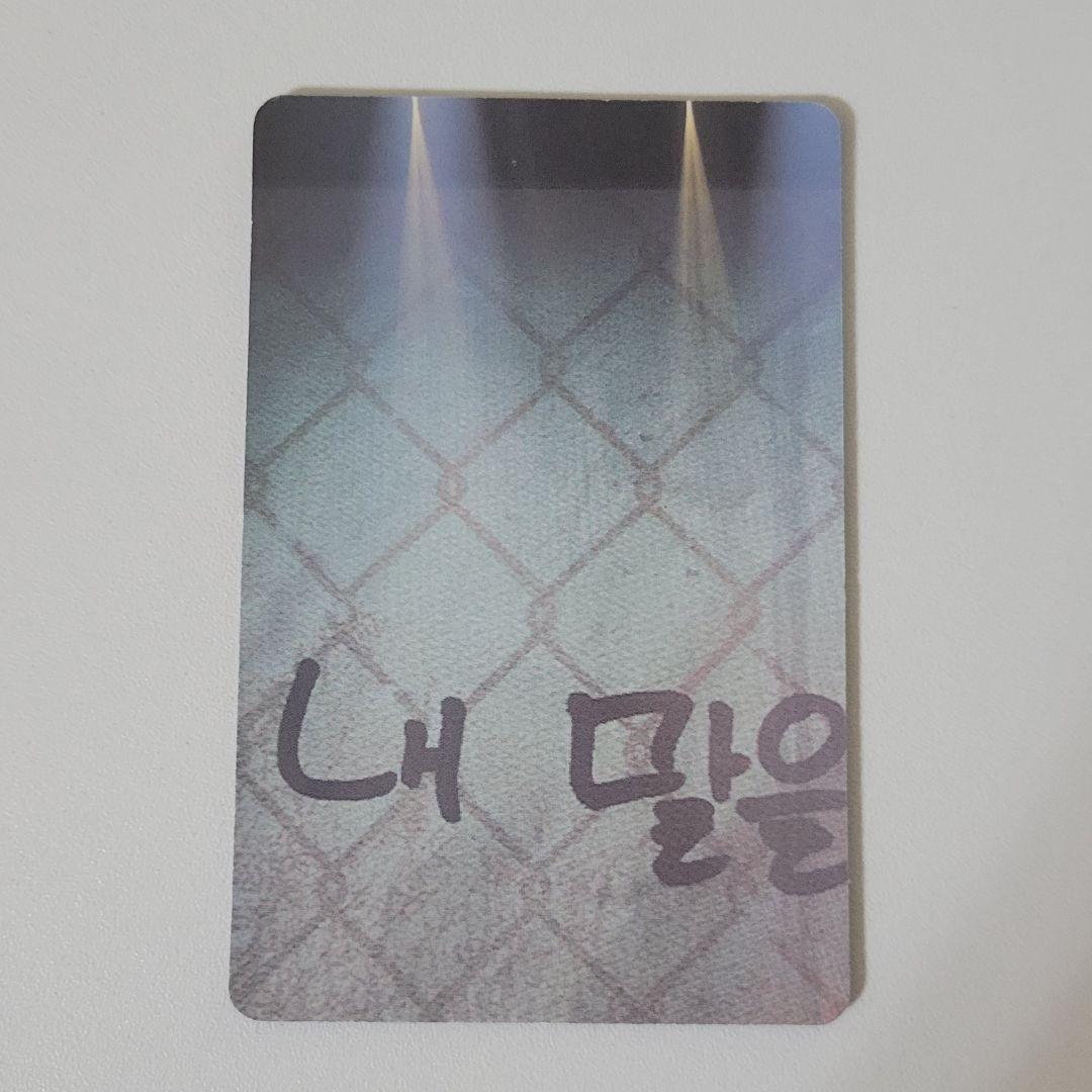 BTS 3rd muster ARMY.ZIP＋ DVD グク トレカ