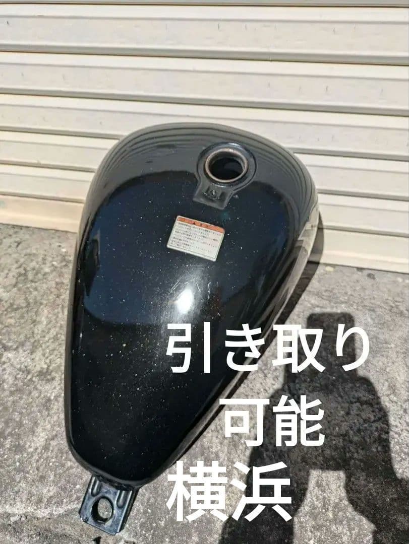 YAMAHAVirago250 ９６年式 黒 タンク