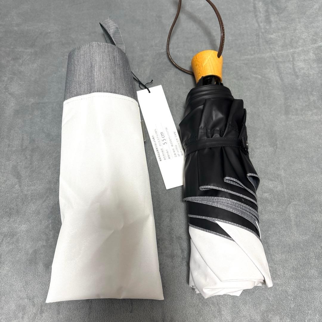 サンバリア 折りたたみ日傘 ３段折 / コンビ