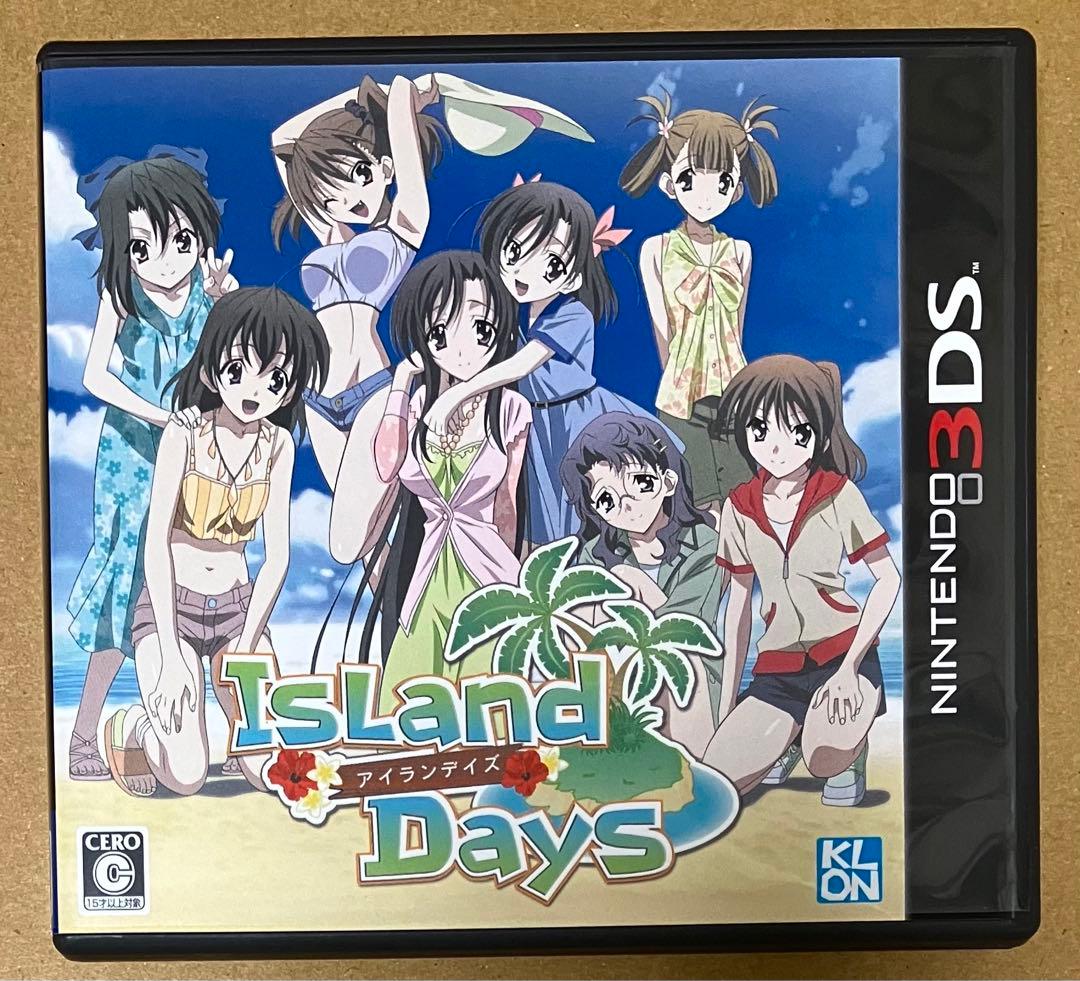 Days アイランデイズ 3DS 動作確認済