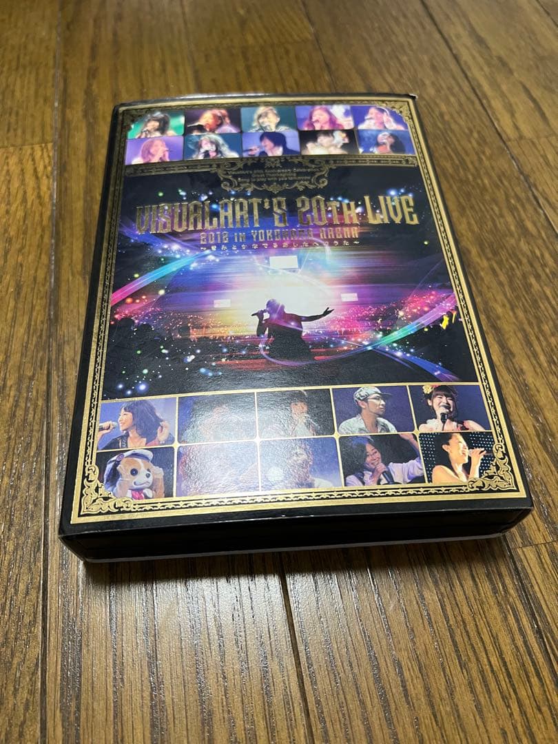 VisualArt's 20th LIVE2012きみとかな でるあしたへのうた