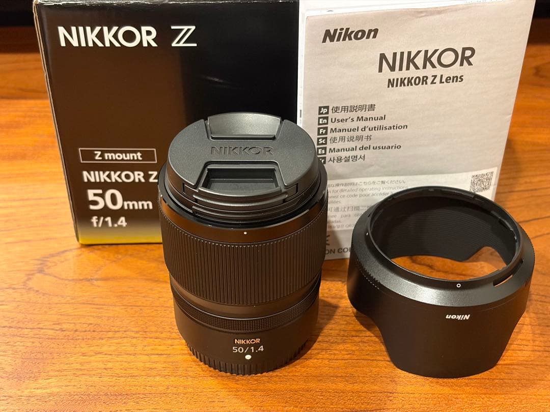 【美品】NIKKOR Z 50mm f/1.4 フード・箱付