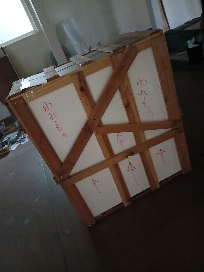 くく。アリアス胸像。