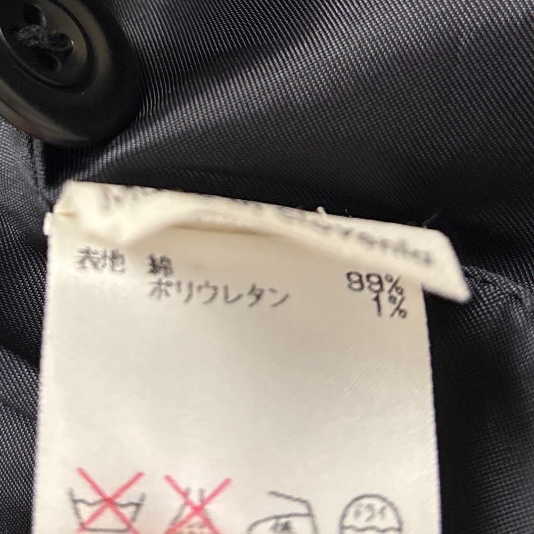 ドリスヴァンノッテン　ダブルボタンショートジャケット　ネイビー