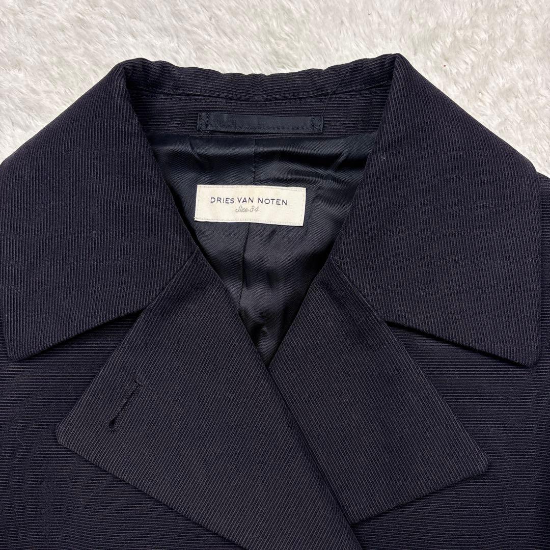 ドリスヴァンノッテン　ダブルボタンショートジャケット　ネイビー