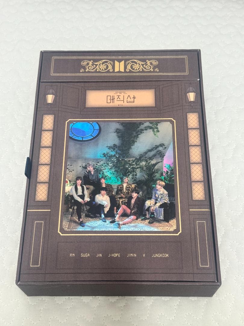 BTS 매직샵 (Magic Shop) Blu-ray