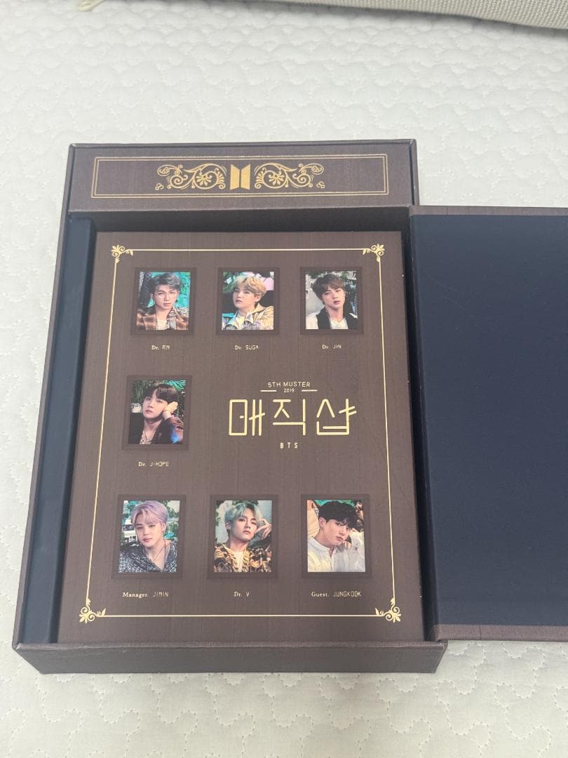 BTS 매직샵 (Magic Shop) Blu-ray