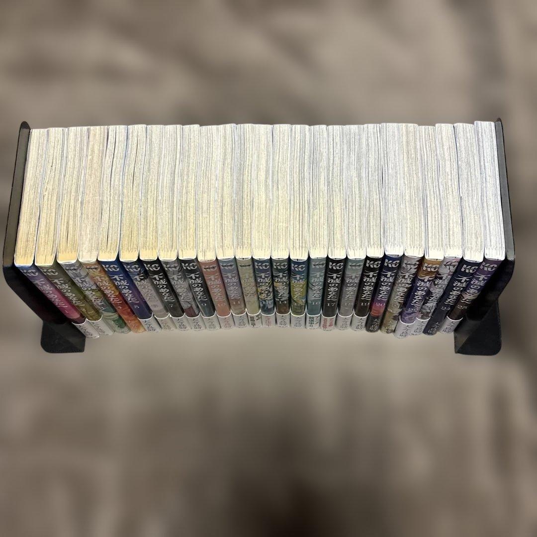 不滅のあなたへ 全巻 1-25巻 大今良時 アニメ化 初版本多数