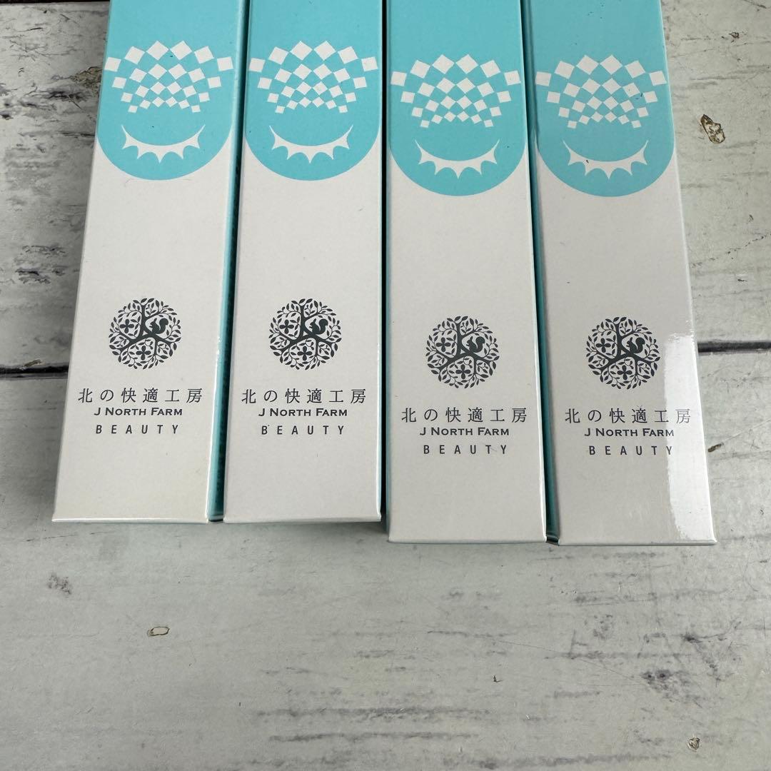 ② 未開封 LID KIRARA リッドキララ まぶた用アイケアジェル 4個