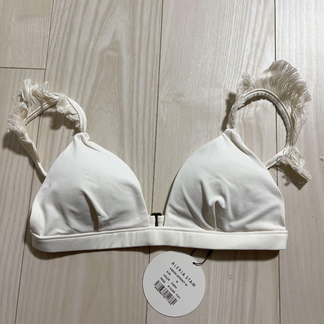 【ぱんだ】アリシアスタン　水着　トップス