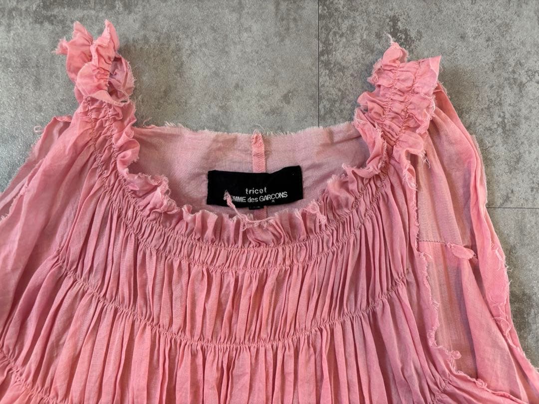 tricot COMME des GARÇONS ギャザータンクトップ