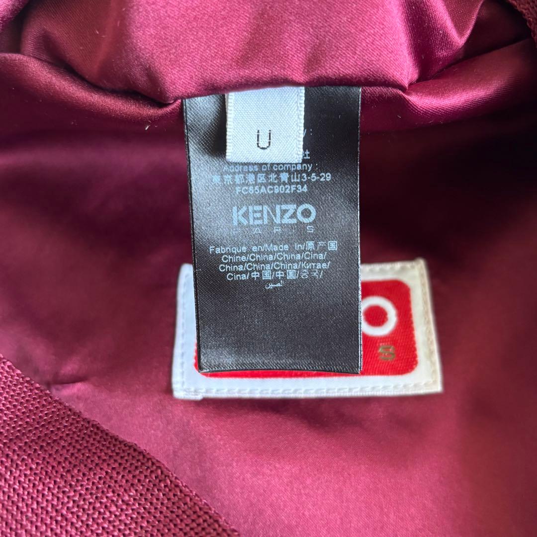 kenzo ケンゾー nigo 22aw エッフェル塔刺繍ベレー帽