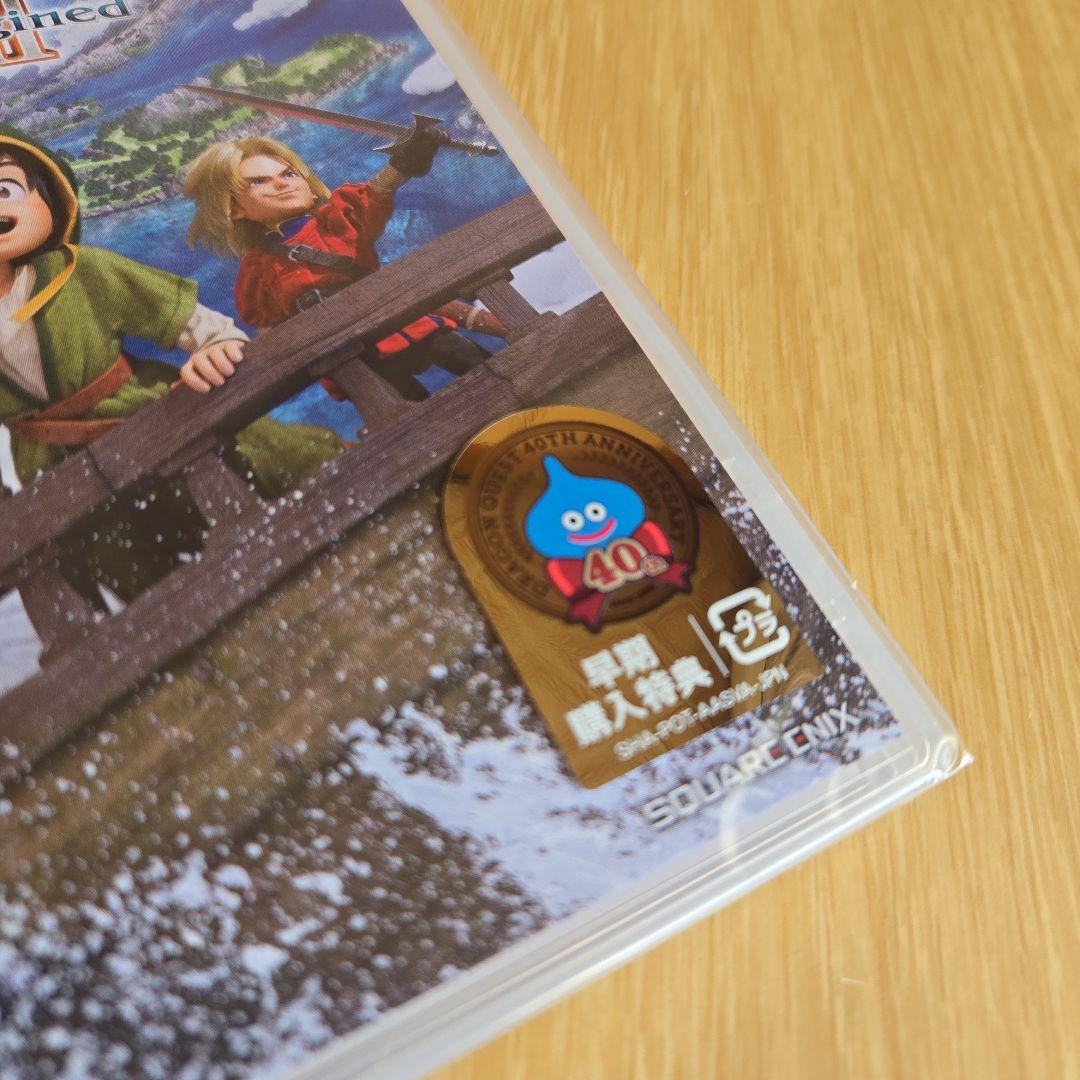 【Switch】ドラゴンクエストVII Reimagined ドラクエ7