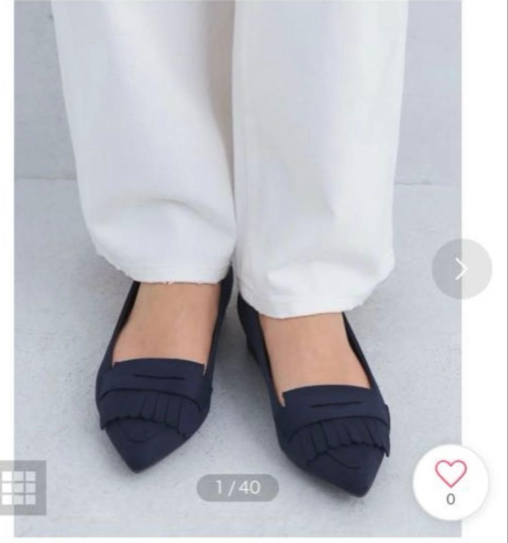 ユナイテッドアローズグリーンレーベルリラクシング　フラットシューズ 23.5cm