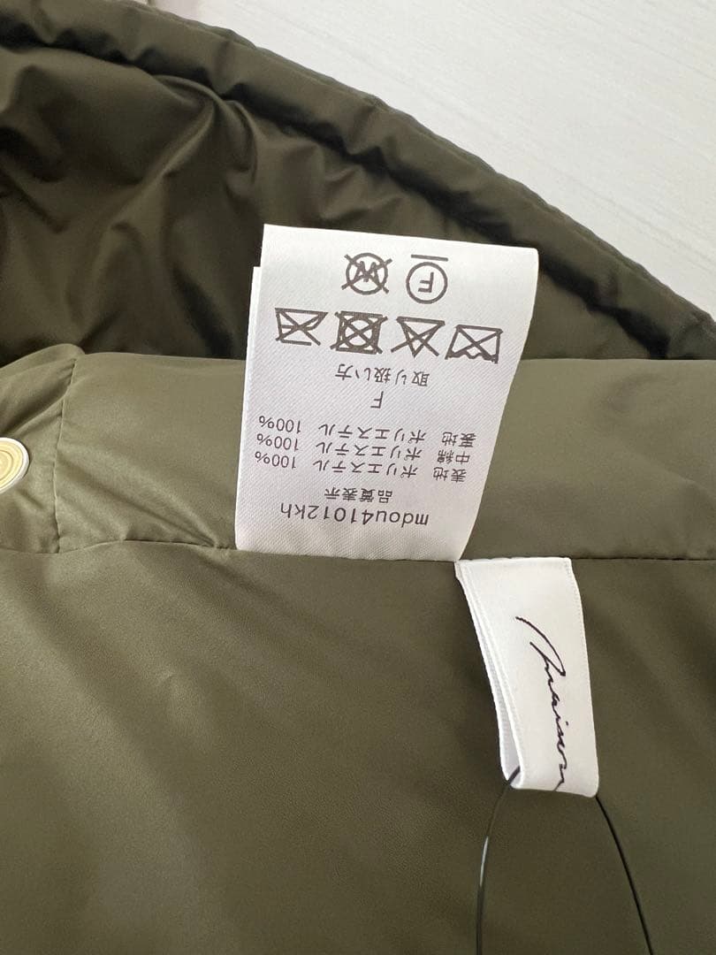 新品タグ付き☆maison de Dolce.キルティングベスト ドルチェ