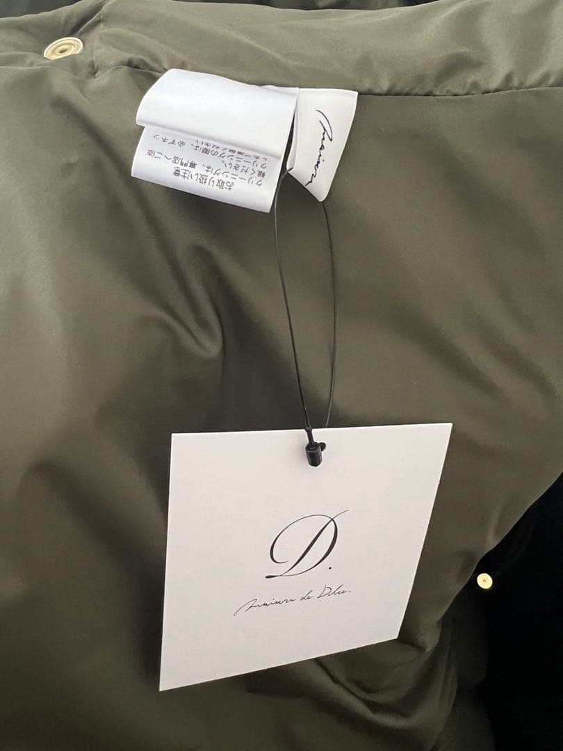 新品タグ付き☆maison de Dolce.キルティングベスト ドルチェ