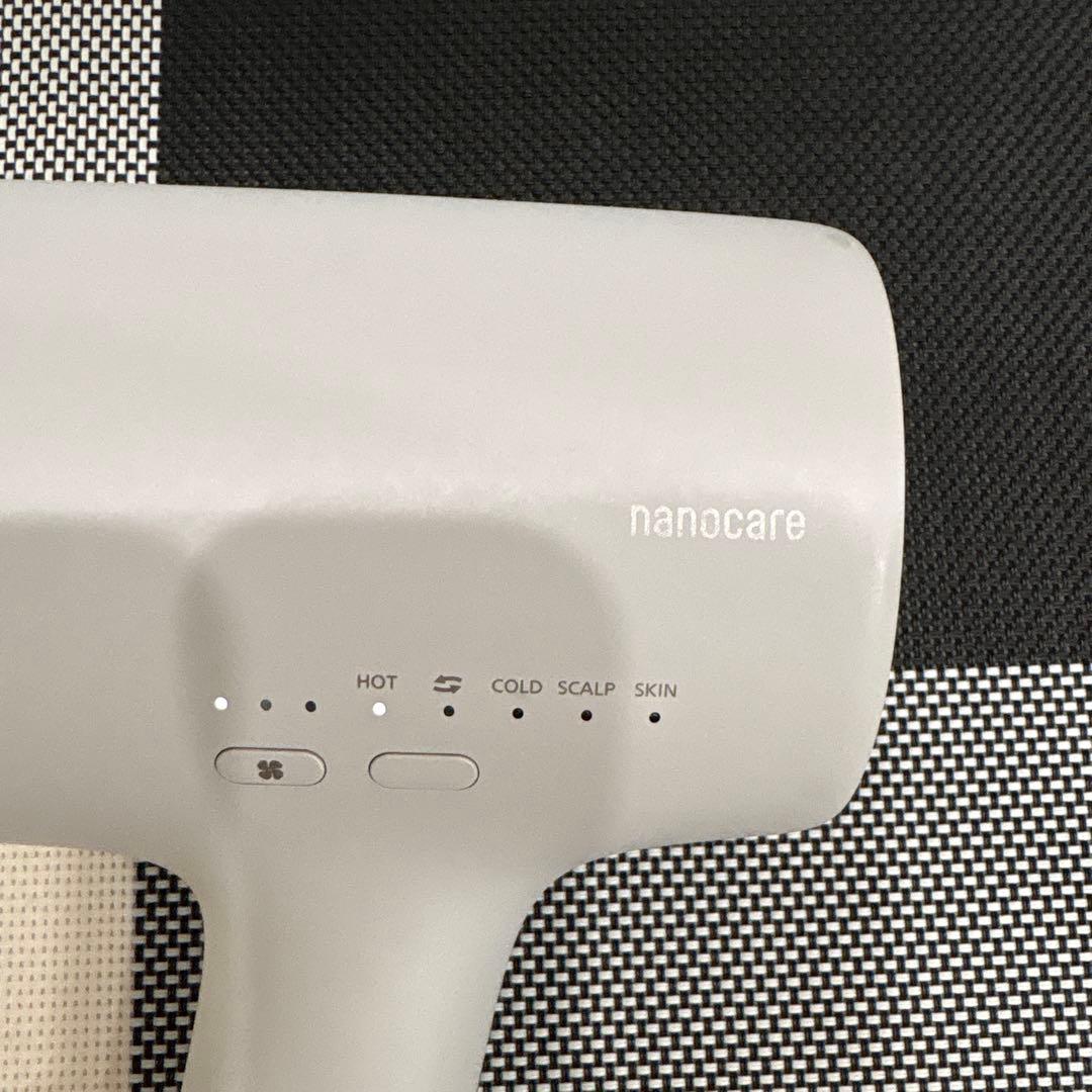 Panasonic EH-NA0J-H ミストグレー