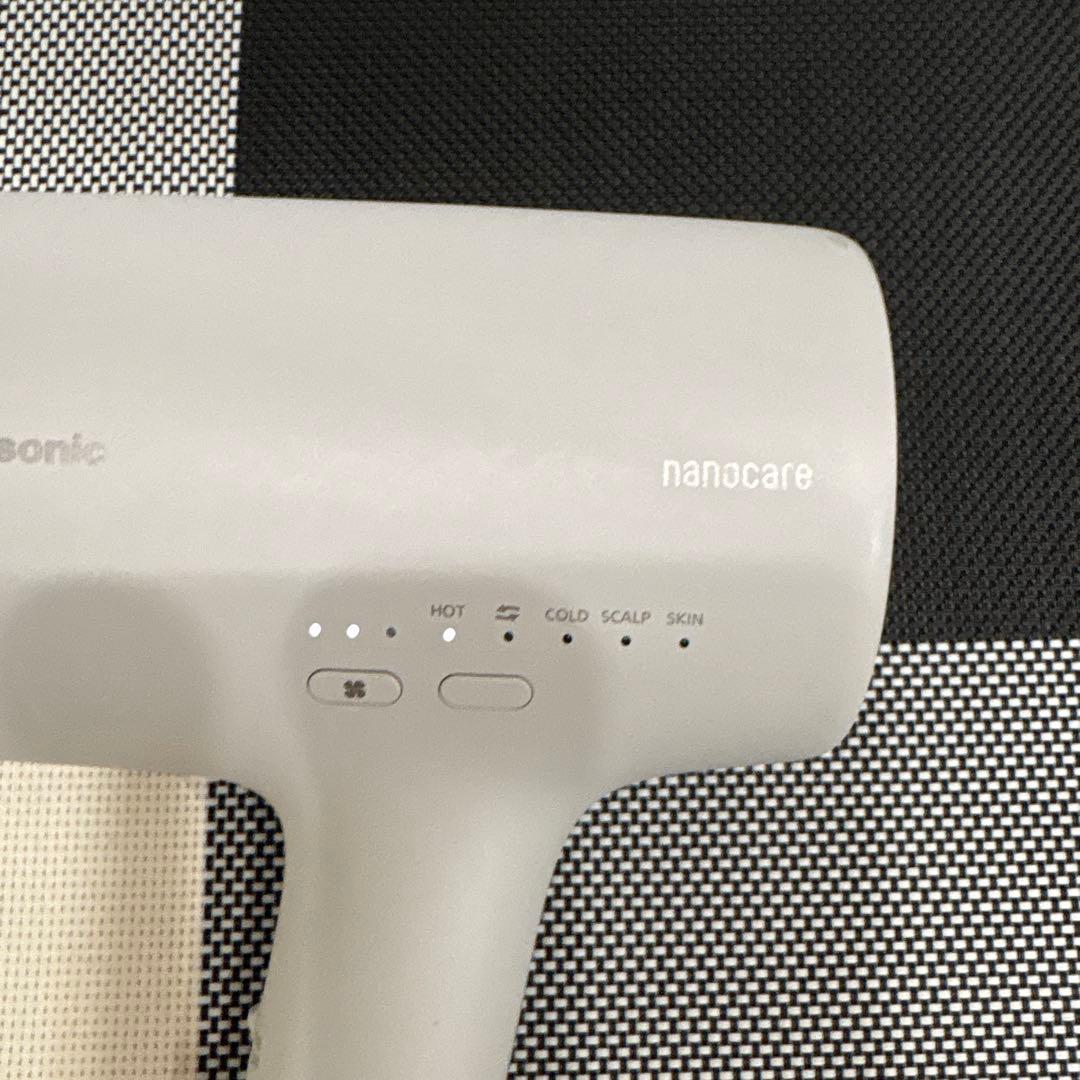 Panasonic EH-NA0J-H ミストグレー