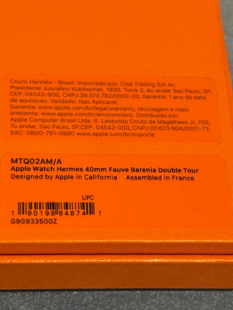 最終お値下げApple Watch エルメス　二重巻革バンド ゴールド箱付