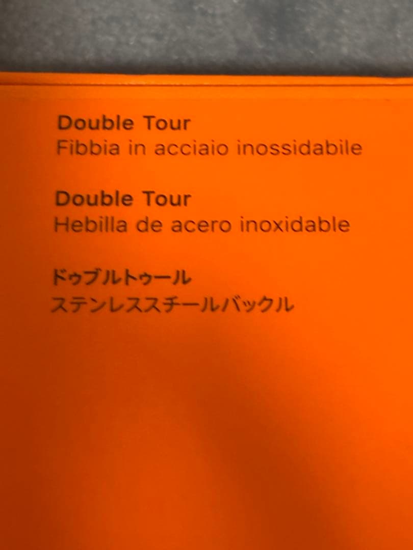 最終お値下げApple Watch エルメス　二重巻革バンド ゴールド箱付