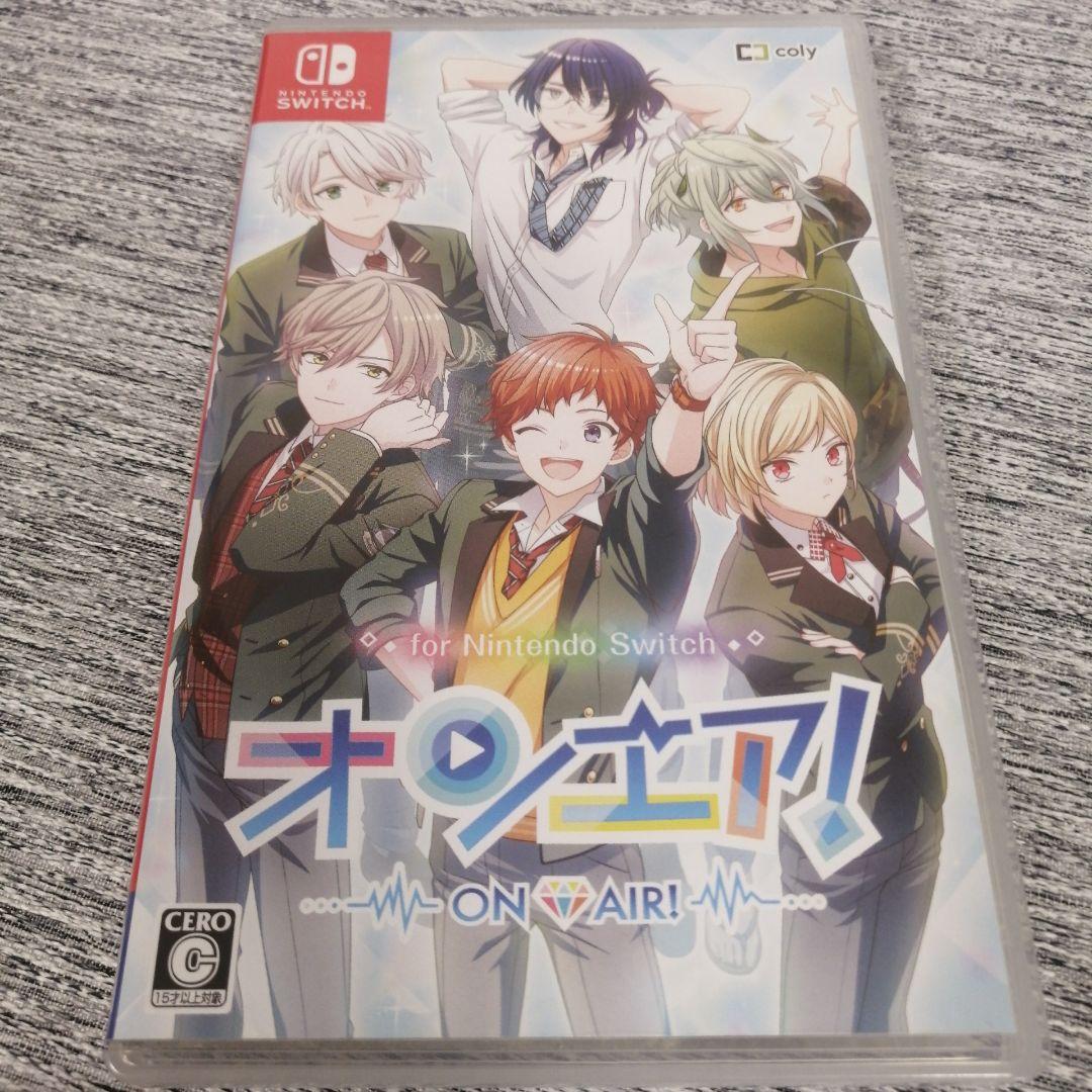 オンエア！ for Nintendo Switch