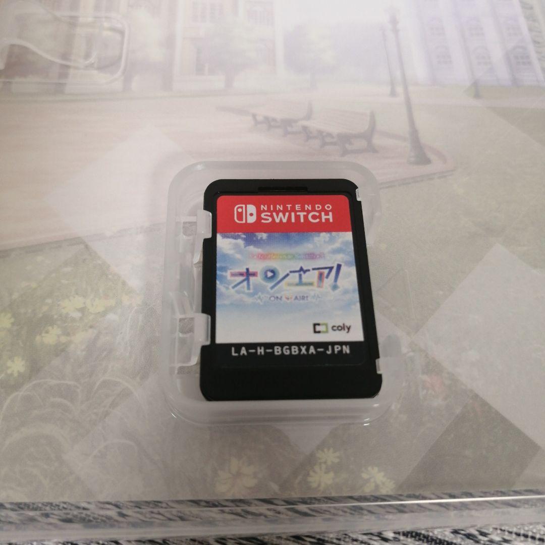 オンエア！ for Nintendo Switch