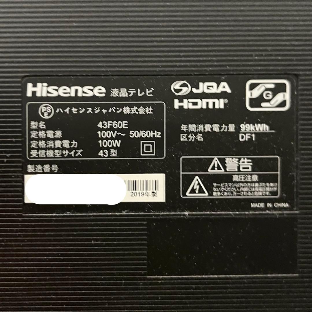 中古Hisense 43インチ 4Kテレビ 43F60E