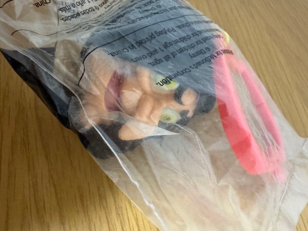 アメリカ マクドナルド ミールトイ 白雪姫 七人の小人 コンプリートセット