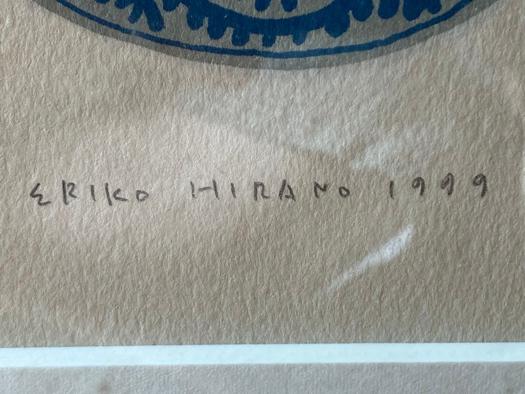 【希少！5枚だけの1枚】平野恵理子版画 1999年額装　日本の暮らしと小物たち