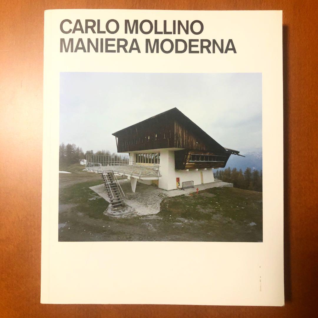 希少　Carlo mollino maniera moderana 洋書