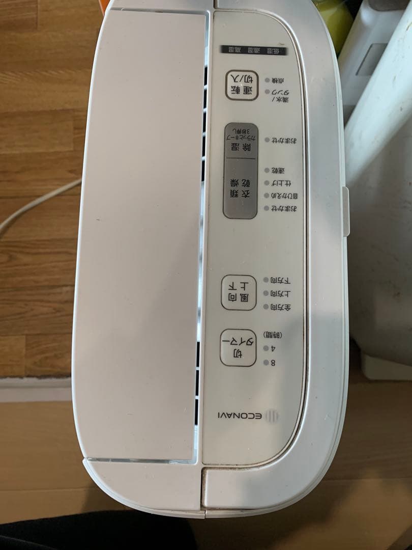 パナソニック デシカント方式 衣類乾燥除湿機| F-YZU60