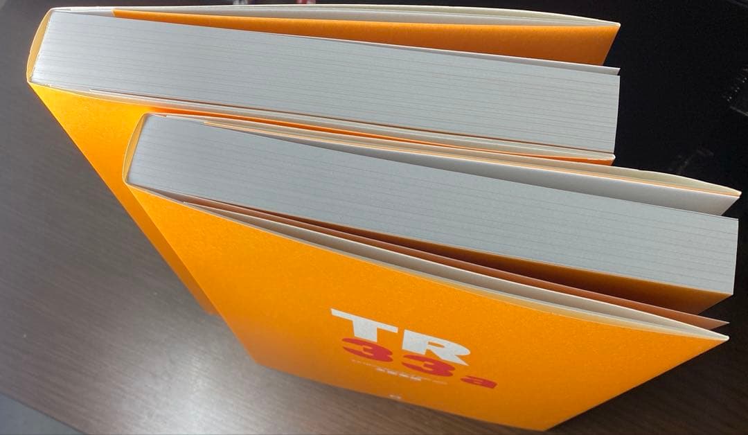 技*門様　確認用:24日17時迄:テクノロジー・ロードマップ2024-2033